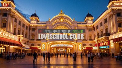 온라인 슬롯게임의 비밀