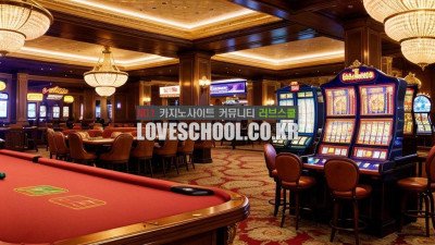 블랙잭: 딜러를 물리치는 전략