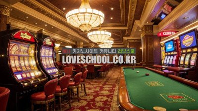 슬롯 보거스, 슬롯 어나니머스 숨겨진 대박 비밀 정보