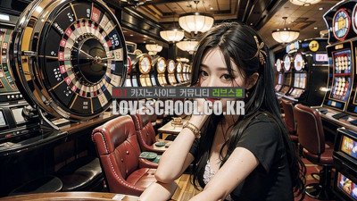 카지노 바카라 게임방법