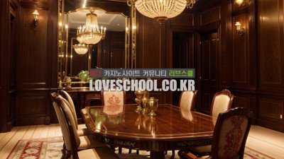 포커: 마스터의 비밀, 카드 게임의 승리 전략