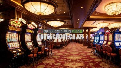 온라인 카지노 게임의 종류는?