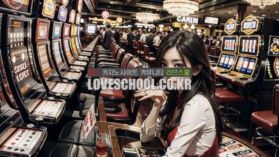 죠커세븐: 카드 조합으로 우승하는 비결