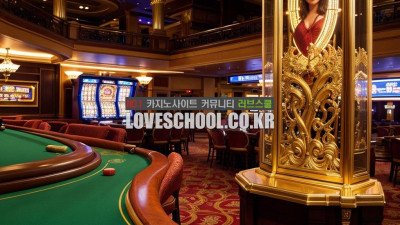 슬롯 무료체험 내세워 홍보하는 슬롯모아 위험성