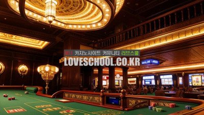 카지노 룰렛 초보자를 위한 기초가이드