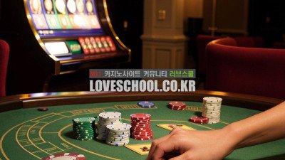 빅휠: 운을 이기는 방법, 최고의 플레이 팁