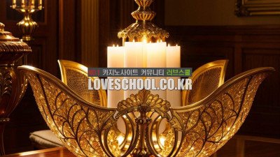 온라인카지노 , 라이브카지노 선택 하는 방법 4가지