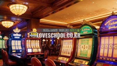 빠이 까우: 도미노 패로 승부하는 방법