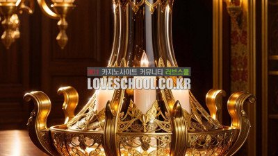 다이사이: 주사위 예측과 승리 비법