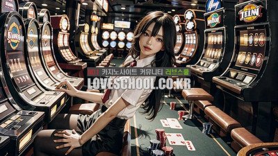 포커 룰 과 규칙 포커 하는법 끝판왕