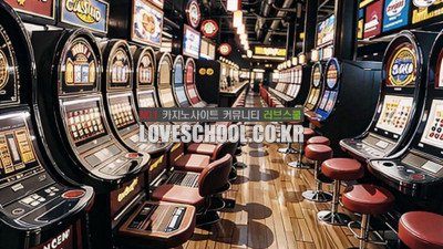 프렌치 볼: 공의 숫자를 맞추는 방법과 팁