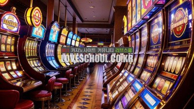 룰렛: 승리의 비밀, 잭팟을 향한 공략 전략