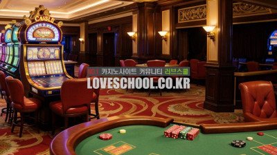 빠이 까우: 도미노 패로 승부하는 방법