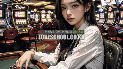 블랙잭: 딜러를 물리치는 최고 전략 및 팁