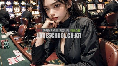 카지노 칩 종류와 카지노칩의 역활