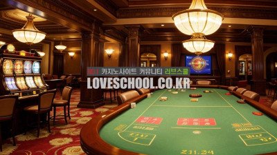 마닐라 카지노 호텔에 대해서 알고 싶습니다