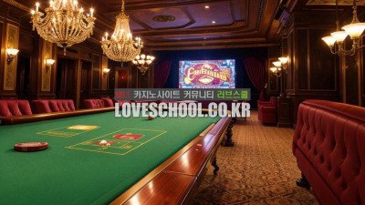 판탄: 예측의 경지, 당첨을 위한 비밀 노하우