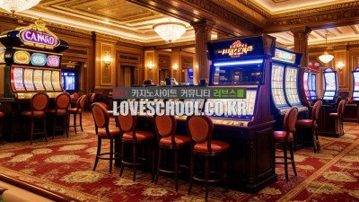 카지노 룰렛 초보자를 위한 기초가이드