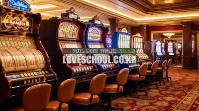 바카라잘하는법 실전베팅 세번째