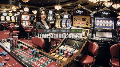 검증카지노에서 검증된 에볼루션 파워볼에 대해 알아보자!