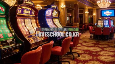 에볼루션 바카라: 게임의 규칙과 전략