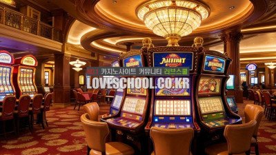 바카라 카드카운팅 배팅 전략 과연 효과적일까