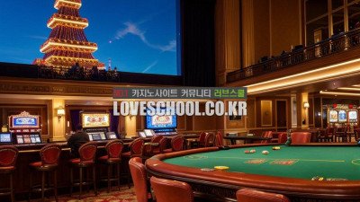 죠커세븐: 카드 마스터의 궁극전