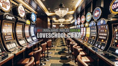 슬롯 게임 종류와 간편하게 슬롯 머신 하는법 꿀팁 공개