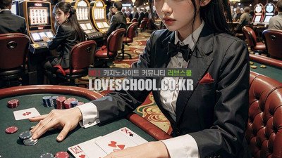 포커: 마스터의 비밀, 카드 게임의 승리 전략