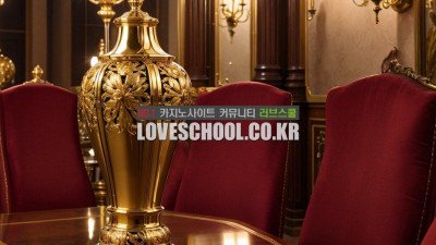 바카라: 카지노의 왕좌, 확률을 이기는 방법