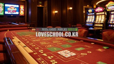 홀덤 (실제카지노 기준)