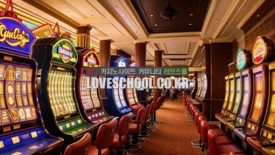 바카라 수익규모와 합법허용국가