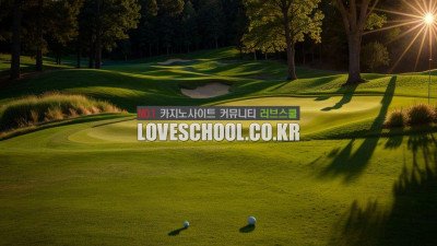 블랙잭 게임방법 1탄