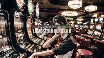 죠커세븐: 카드 마스터의 궁극전