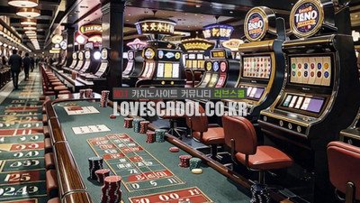 키노: 번호 선정과 당첨 확률 높이는 방법