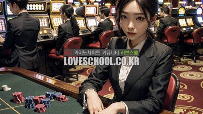 프렌치볼: 공의 예언, 당첨을 위한 전략 및 팁