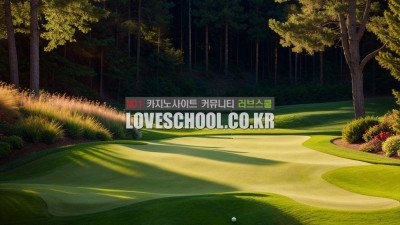 죠커세븐: 카드 마스터의 궁극전