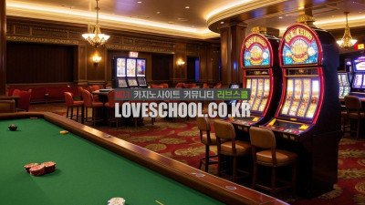 반드시 알고있어야할 마카오카지노 그 끝은 빚 과 사채 뿐일까?