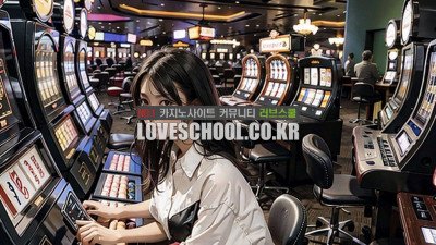 다이사이: 주사위 예측의 달인