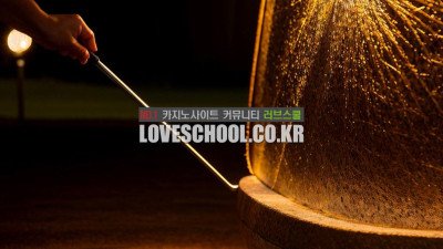 홀덤 - 포커의 핵심스킬 4가지