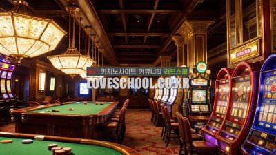 바카라 카드카운팅 배팅 전략 과연 효과적일까