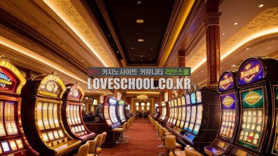 챠카락: 주사위의 파괴적 예측력