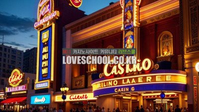 블랙잭 게임방법 1탄