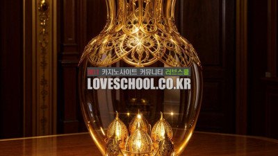 블랙잭 카드카운팅 어디까지 알고있니 ??