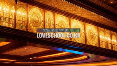 트란타 콰란타: 카드의 합계를 넘나들기