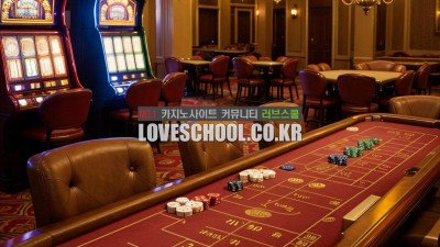 죠커세븐: 카드의 전략, 확률을 이기는 방법