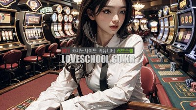 블랙잭승률 0.5% 올리기 즉석전략 댓글