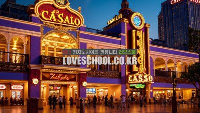 트란타 콰란타: 카드의 전략, 승리를 위한 필수 팁