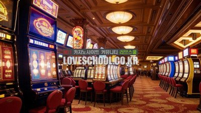 바카라 카드카운팅 배팅 전략 과연 효과적일까