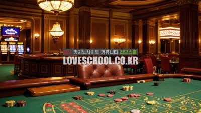 포커: 카드 마스터의 길